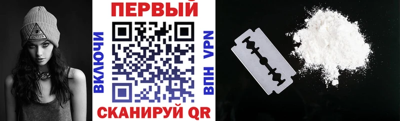 площадка формула  MEGA сайт  Старица  АМФ VHQ 