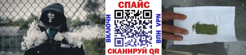 Бутират GHB  Старица 