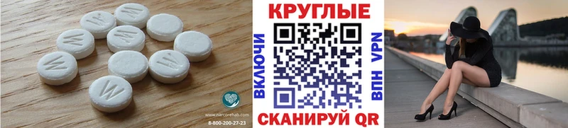 ОМГ ОМГ tor  Старица  Экстази ешки 