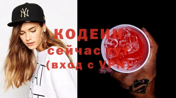 apvp Верхнеуральск