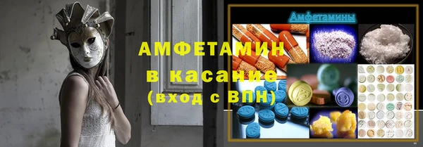 apvp Верхнеуральск
