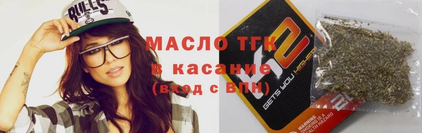 mdma Верея
