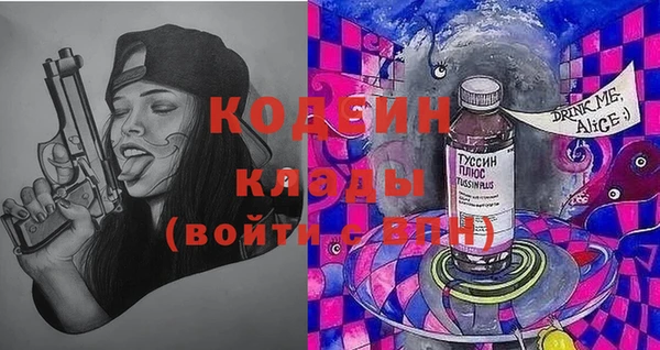 apvp Верхнеуральск