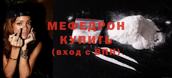 mdma Верея