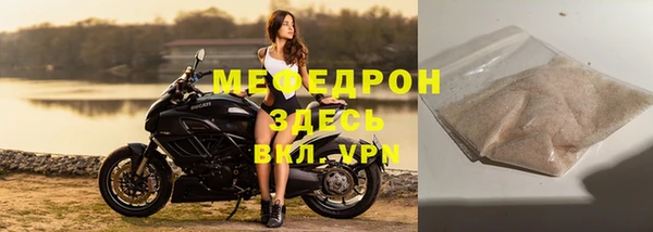apvp Верхнеуральск