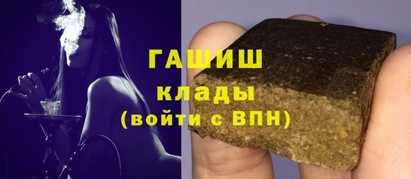 mdma Верея