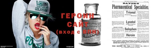 дмт Верхний Тагил