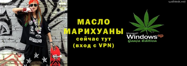 твердый Карпинск