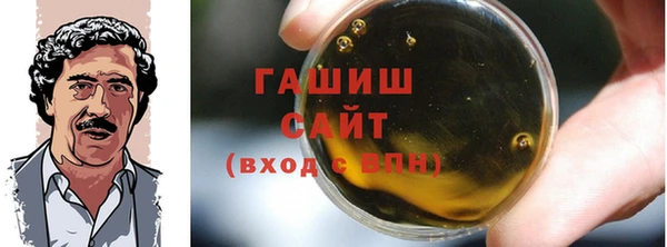 метадон Карталы