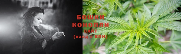 дмт Верхний Тагил