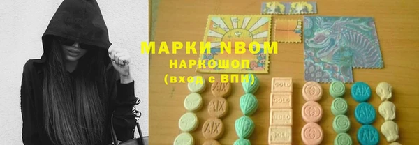 apvp Верхнеуральск