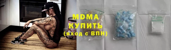 apvp Верхнеуральск