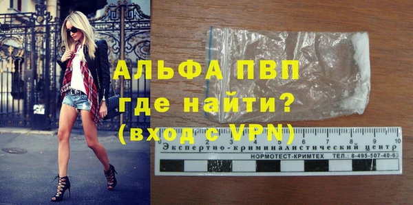 mdma Верея