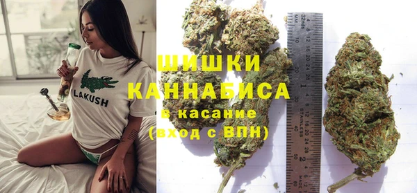mdma Верея