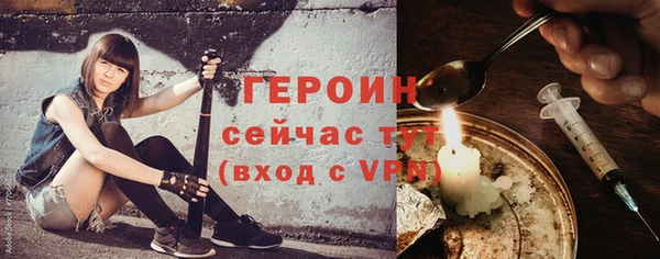 стаф Богданович