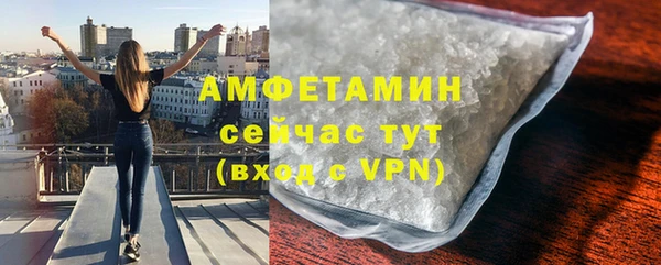 mdma Верея