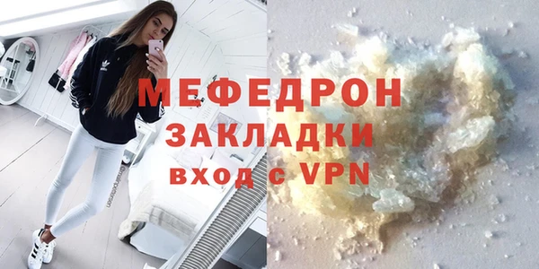 apvp Верхнеуральск