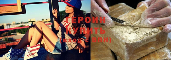 apvp Верхнеуральск