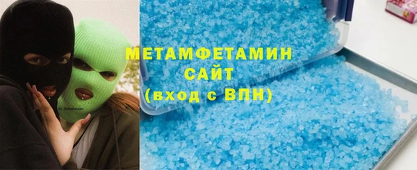 apvp Верхнеуральск
