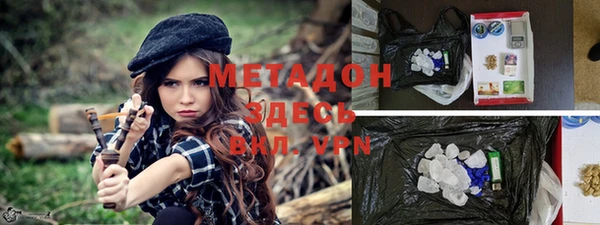 apvp Верхнеуральск