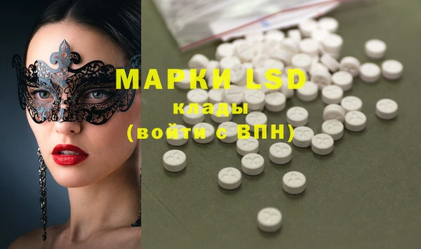 mdma Верея