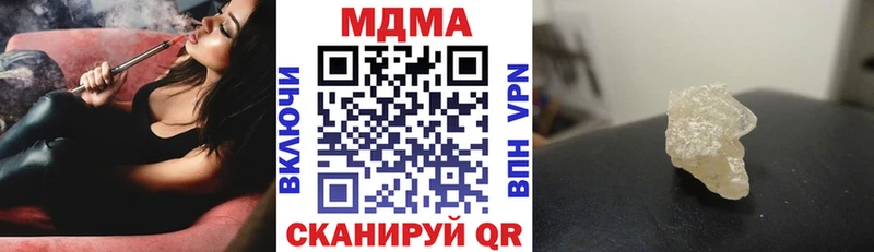 MDMA VHQ  Старица 
