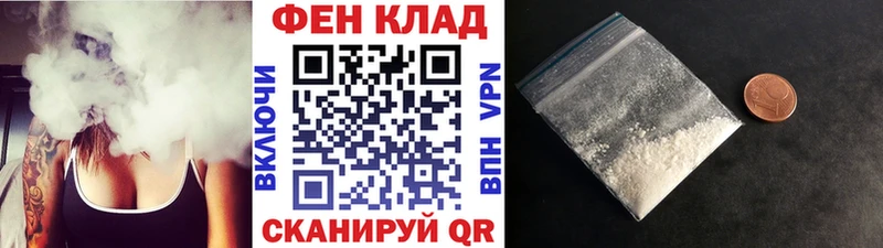 закладка  Старица  Метамфетамин Декстрометамфетамин 99.9% 